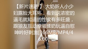 无套爽操黑皮纹身汉子,后入猛操背部线条好迷人,粗嗓叫床声听着就想操烂他,直接捅出白沫