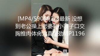 篇三-外送女优到你家 002