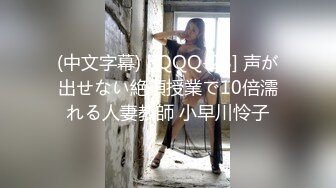 [MP4/ 118M]&nbsp;&nbsp;情话连篇，情人节骚妻疯狂吃鸡，最后爽歪歪射满她嘴里，口爆