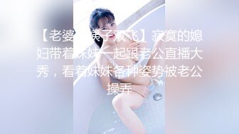 【经典电信大楼蹲厕正面全套】这期不少美女，尿尿声音好听极了（原档1080P第三期) (8)