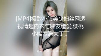 [MP4]STP27193 高端外围探花李寻欢酒店网约纯欲大眼萌妹大屌后入疯狂快速抽插 VIP0600