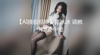 微露脸正面压着女友输出