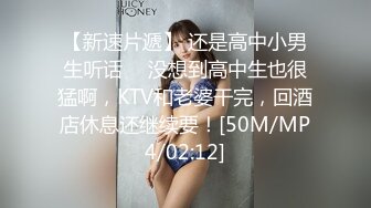 身材豐滿陰毛稀疏少婦和她老公啪啪秀 孩子就在一旁 時不時爬來吃奶 為了生活都不容易