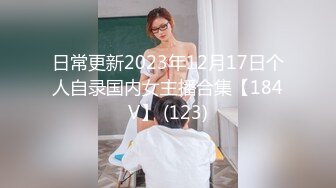 《居家摄像头破解》偷窥刚洗完澡出来换睡衣的少妇