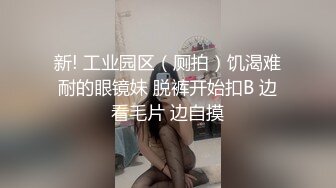 极品逆天颜值【女神柠檬】