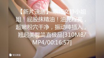 丰满少妇被三通灌水