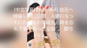 STP30329 國產AV 星空無限傳媒 XKG122 和黑絲美女見面KTV內激情做愛 香菱