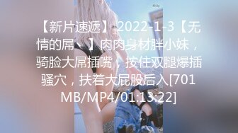 网红美少女『恶犬』紫粉色制服诱惑 柔穴戳奶 浪叫勾引