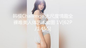 【极品女神❤️颜值巅峰】舞蹈系美少女-糖糖-舞蹈女生为了提高成绩、被迫接受教练潜规则，爽过头内射啦！