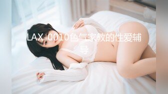 半老徐娘 韵味十足的轻熟女妈妈级别丰满美少妇，道具女上位深插，近景特写老蝴蝶逼享受道具带来的快感