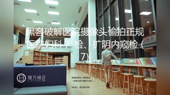 【新片速遞】&nbsp;&nbsp;✨【给美女幼师做SPA磨逼蹭屌】技师调教手法了的离洞口一步之遥不断磨蹭[686MB/MP4/23:48]