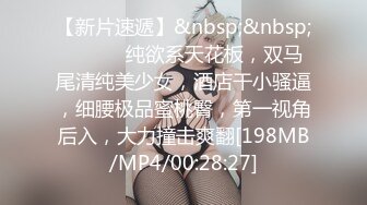 (中文字幕) [ADN-274] 台风夜被留在学校的人妻夏目彩春和学生二人独处直到天明