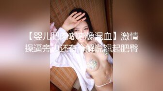 漂亮大奶小少妇 身材苗条细长腿 稀毛粉鲍鱼 先热舞一曲 上位骑乘啪啪打桩 被大哥无套输出