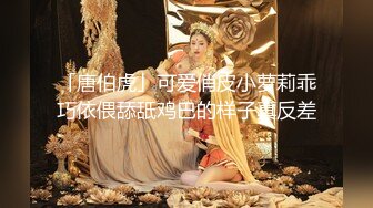 深圳美少妇情趣大屁股黑丝后入2