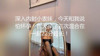 MDSJ-0004 姚宛儿 周甯 性犯罪者牢房 思夫少妇惨遭狱友轮奸 麻豆传媒映画