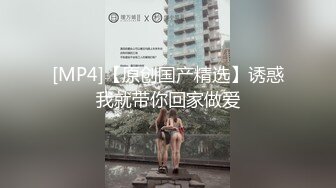 清纯反差骚集一体女友多人大战