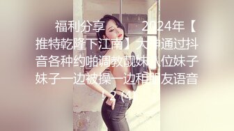 STP27610 外围女探花大熊酒店约炮 性格温柔清纯甜美小少妇 - 叫声痛苦又兴奋