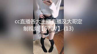 【新片速遞】 眼睛年轻妹子和包皮过长的男友传教士做爱，撅起屁股身材还不错[458M/MP4/39:57]