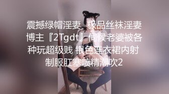 弟媳招呼我吃饭弯腰端菜的时候被我看见两个大奶子