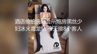 [MP4/ 746M] 多人大作战精彩8P群草开始，全程露脸帅哥美女激情大乱草，看看谁牛逼，各种姿势展示给狼友