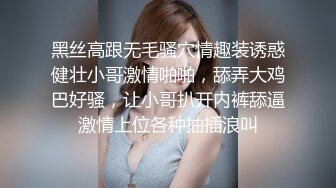 [MP4/ 678M] 小妖精--灵儿泰国曼谷，大奶萝莉：你听不懂，笑什么，哈哈哈。清纯小妹，被炮击两发