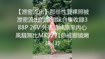 3P4P5P美如畫爽翻了～稀缺資源值得收藏7K240219 (3)