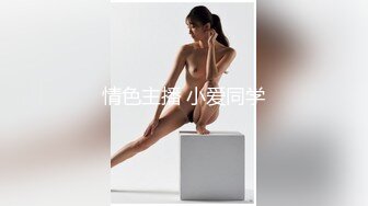 纹身吊钟妹子露脸自慰道具自慰深插骚穴来回