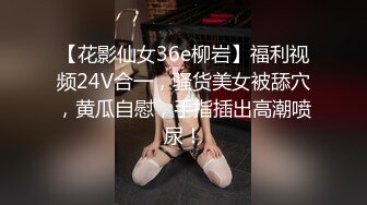 [MP4/ 1015M]&nbsp;&nbsp;秦总会所探花，越来越精彩，强壮小伙今晚运气好，漂亮小少妇，温柔体贴服务周到，画质清晰