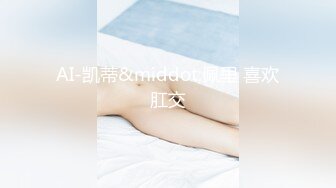 熟女【妖婆】开裆肉丝肛塞护士制服与干儿子造爱“想不想肏妈妈呀”能把男人吸干