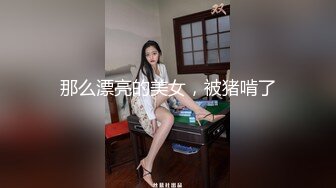 PMX-043.斑斑.JK女高校直播主.蜜桃影像传媒