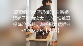 [MP4]丰乳肥臀两个极骚墨镜美女双女诱惑 柔软白嫩奶子 粉嫩骚穴好痒受不了 一直浪叫没男人操 灵活舌头互舔伸进洞洞