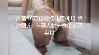 自收集抖音风裸舞反差婊合集第4季【1118V】 (890)