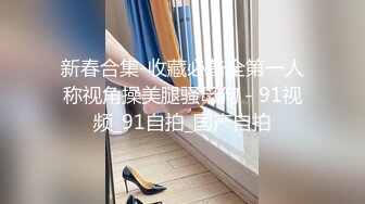 國內真實咪J-四川咖啡店上班的領班美女不小心喝醉後被店員帶回去扛著大腿啪啪狂操,還是個無毛的