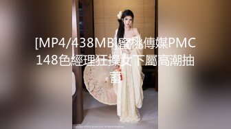 表哥扶贫站街女胖表弟莞式洗浴会所连搞两个服务不错的苗条女技师全套服务