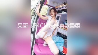 星空传媒 XKG-092 我的炮友竟是我的继女