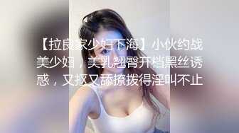 [MP4]天美传媒-寂寞美乳少妇自慰引诱小偷做爱 无套颜射 激情刘可馨