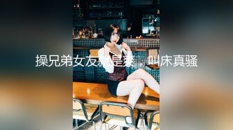 黑丝高跟腿模完美视角