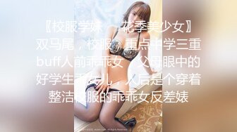 天美传媒 tml-024 强上淫荡女主播-黎芷萱