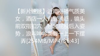 麻豆传媒 mtvq-20 料理淫家 ep1 甜点也得用爱做才行-苏语棠