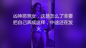 【新速片遞】 《顶流✅网红泄密》贵圈万人追踪网红可盐可甜百变女神【马苏儿】私拍四季，蜂腰蜜桃臀粉红蜜穴各种剧情COS啪啪[4450M/MP4/01:22:30]