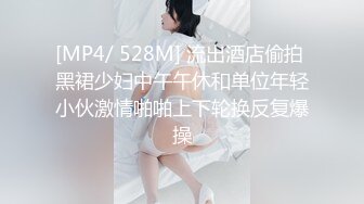 【虎牙】小橙子   扭胯抖奶热舞 千元定制艳舞合集【90v】 (56)