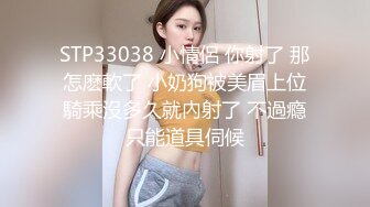 商场女厕全景偷拍20位美女少妇嘘嘘 各种美鲍完美呈现 (1)