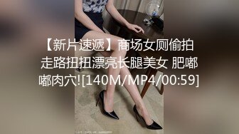 [MP4/522MB]2024-1-6酒店偷拍 极品嫩模约拍写真 被摄影师潜规则肉偿爆操