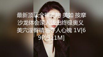 韩范性感尤物娇喘战大屌  整容脸少妇舌吻服务