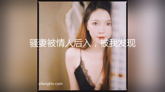 专注快乐的女仆 日高