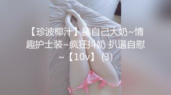 干劲利速夜战知性美女，69姿势揉搓美穴，好紧和橡皮筋箍住一样，骑乘打桩流了好多水，操的妹子受不了