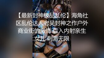 STP24015 【钻石级推荐】麻豆传媒代理出品新作-巨乳少妇来家打扫 全裸家政妇的诱惑 推倒强操内射 CNM射这么多