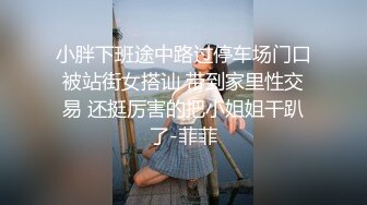 《最新顶流资源》高人气PANS女神小姐姐【圆圆+小宁+思思+果汁】私拍露奶露逼绳艺小宁的阴毛无敌摄影师对白是亮点 圆圆