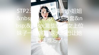 最新8月OF订购，极品乱伦姨侄恋xiaoyima风韵知性女人味，喜欢我的小姨，雪白美臀野战内射，当孩子面肏 (2)