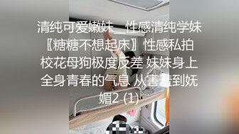 【劲爆 气质女神】加奈学姐 黑丝御姐气质堪比明星 小嘴吸茎媚眼摄人心魄 女上位滚烫蜜穴极深榨精 颜媚无敌